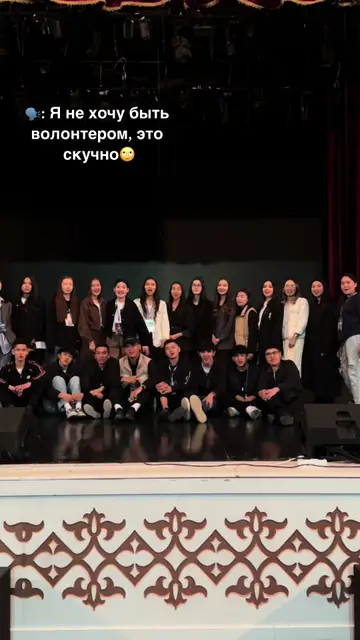 Қайсарлауу ма #qstar #on
