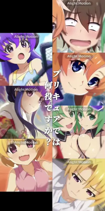 参考@ざわにす 様 もっと居るんですけどね、沢城みゆきさんとか高橋李依さんとかね。でもこれ以上すると見ずらくなるのでこの人数で。 #ひぐらしのなく頃に #hi…