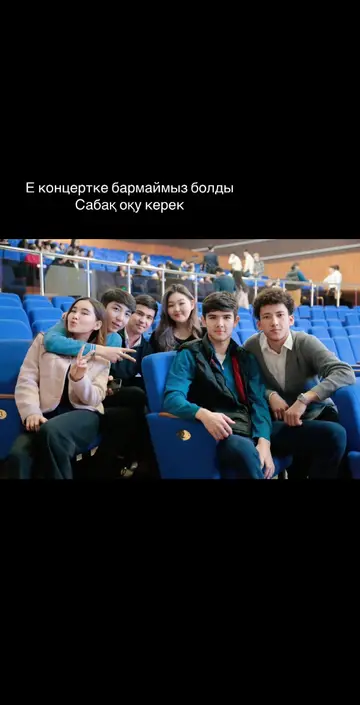 #qstar