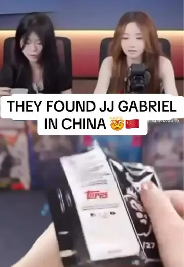 Insane 1-of-1 found in China of JJ Gabriel 💎👀 #topps #futbol #tradingcards (v…