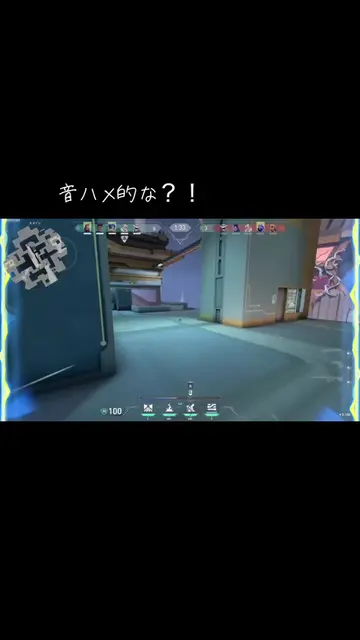 音ハメやってみた！！ ネオンOTPのネオンOTPのための おバカクリップです笑 #valorant #valorantclips #ネオン