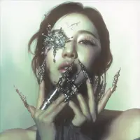 @elle profile picture