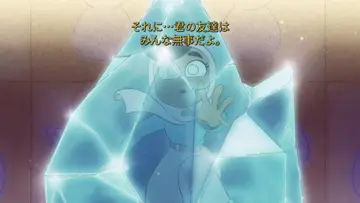 amity lost her luz😭😭😭 #lily #zari #duolingo #anime #animeedit