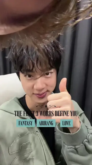 What are the FIRST 3 Words Define You? #Jin #진 (feat. 👀) #BTS_NORMAL