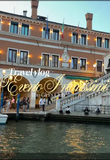 Vi porto con me al mio primo evento di @Intimissimi 🤭✨ #invitedby #travelvlog…