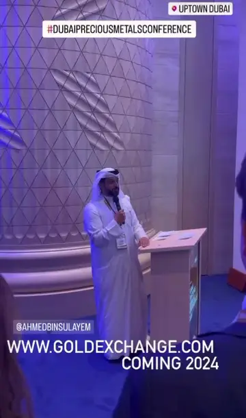 Gold Exchange Launches at DMCC precious metals conference.##Gold