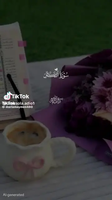 TikTok video by @soltech