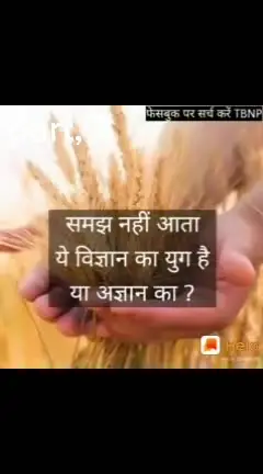 TikTok video by @ohho