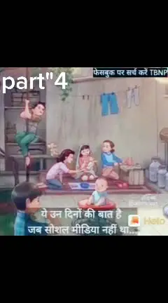 video pura dekhe please🙏🙏💓