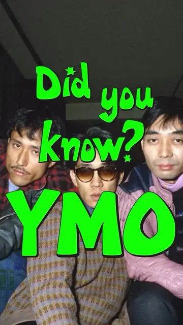Did you know Yellow Magic Orchestra (YMO) was initially conceived as a satirica…