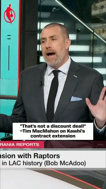Tim MacMahon speaks on Kawhi's new deal with the #Raptors 🏀 #nba #nbaonespn