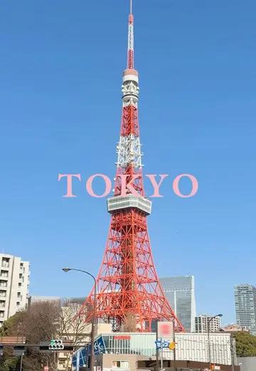 BLACKPINK WORLD TOUR [DEADLINE] IN TOKYO 🗼 #BLACKPINK #블랙핑크 #WORLDTOUR #DEADLI…