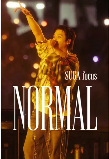 'NORMAL (Korean Ver.)’ Stage CAM (#SUGA focus) @ BTS WORLD TOUR 'ARIRANG' IN BU…