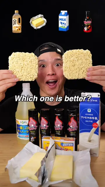 Which one is better?🍜