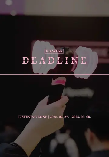 DEADLINE: BLACKPINK WILL MAKE YOU in NATIONAL MUSEUM OF KOREA with Spotify 2026…