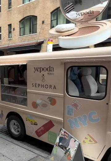 Our NYC 🚌🏠 And when we aren’t at The Dewy Day On Tour, you can find us at @Se…