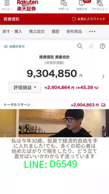思っていることを言いなさい——それは重要です! IBX1f @user7766939706932 @user3563908379772 @toko.toko1…