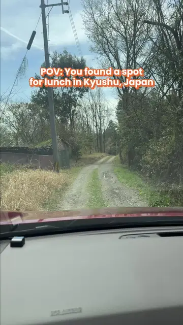 This lunch spot was definitely a highlight of our Kyushu road trip! It's truly…
